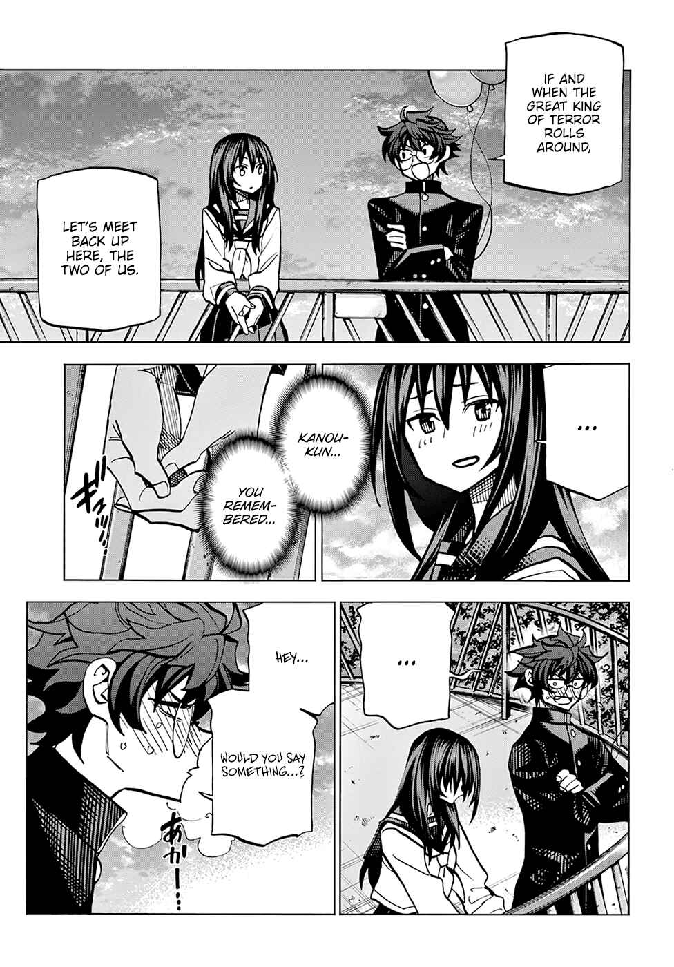 Page 44 Chapter 13 Subete no Jinrui wo Hakai Suru. Sorera wa Saisei Dekinai.
