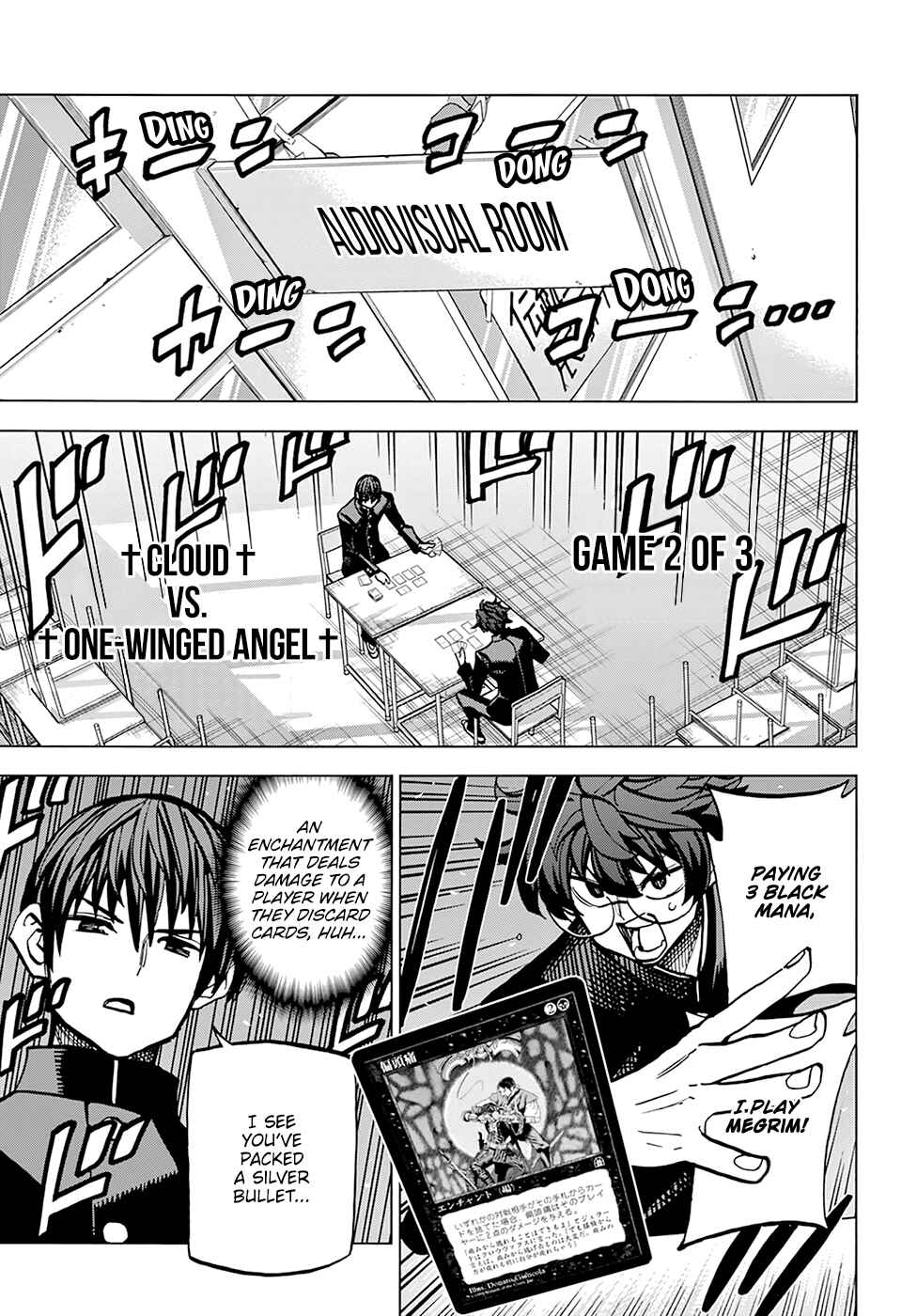 Page 5 Chapter 13 Subete no Jinrui wo Hakai Suru. Sorera wa Saisei Dekinai.