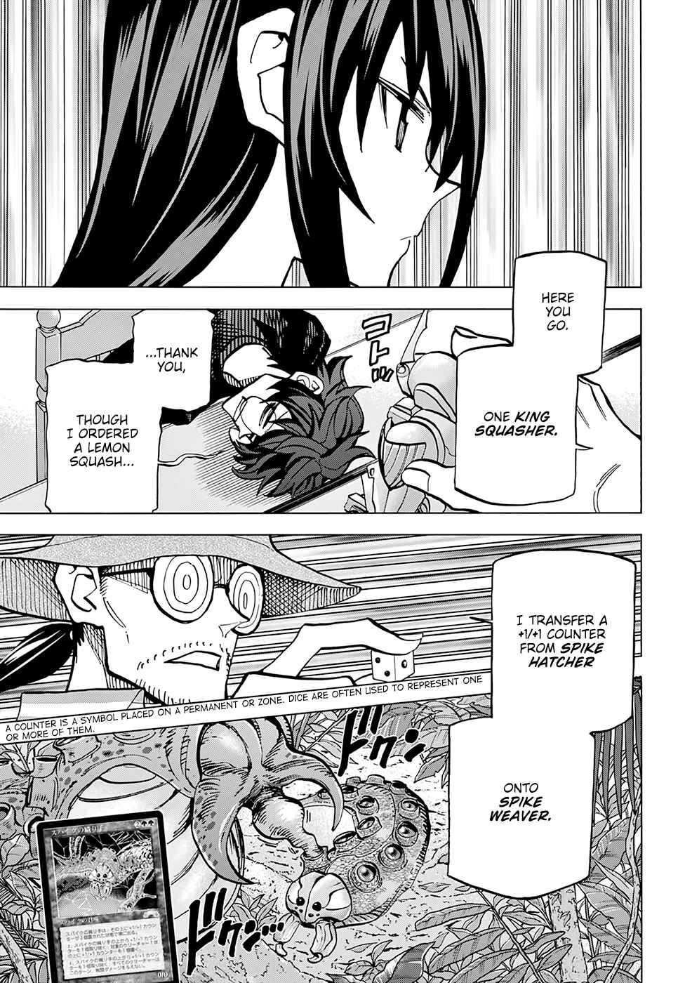 Page 17 Chapter 9 Subete no Jinrui wo Hakai Suru. Sorera wa Saisei Dekinai.