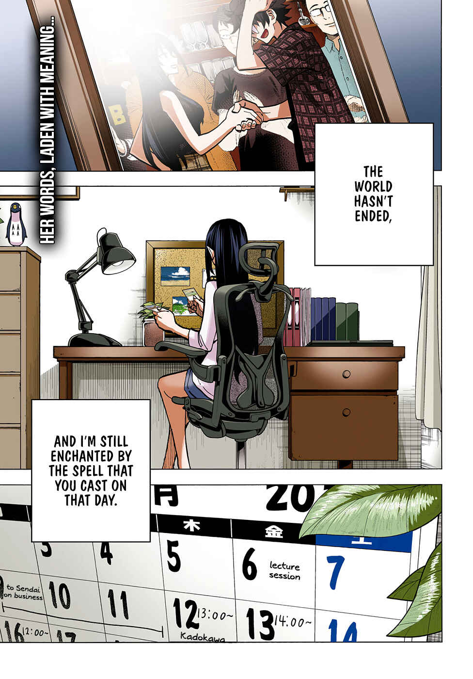 Page 2 Chapter 9 Subete no Jinrui wo Hakai Suru. Sorera wa Saisei Dekinai.