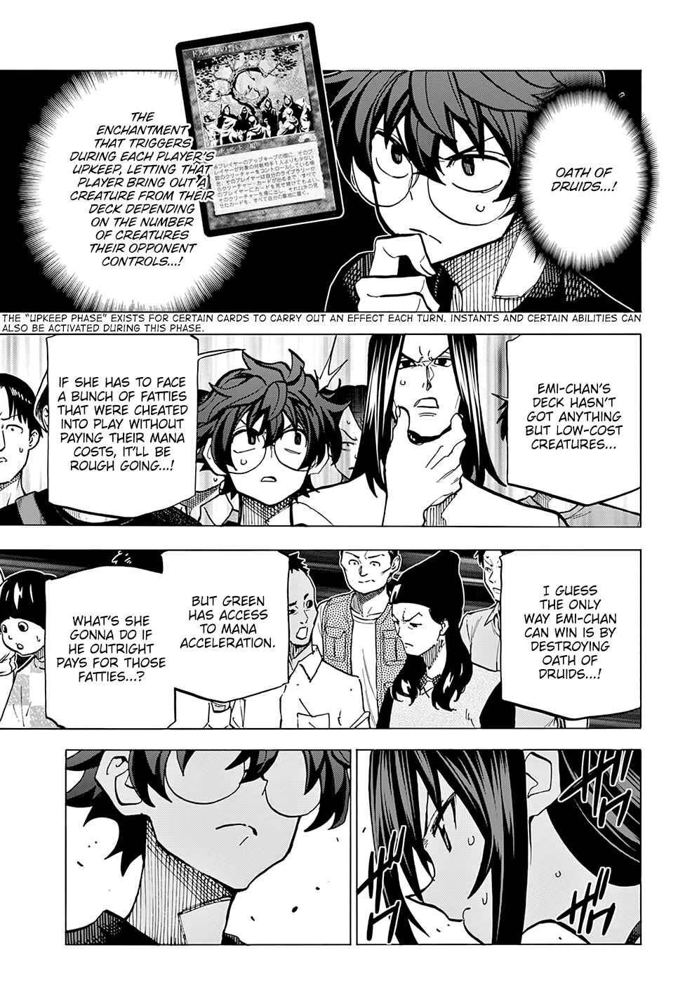 Page 21 Chapter 9 Subete no Jinrui wo Hakai Suru. Sorera wa Saisei Dekinai.