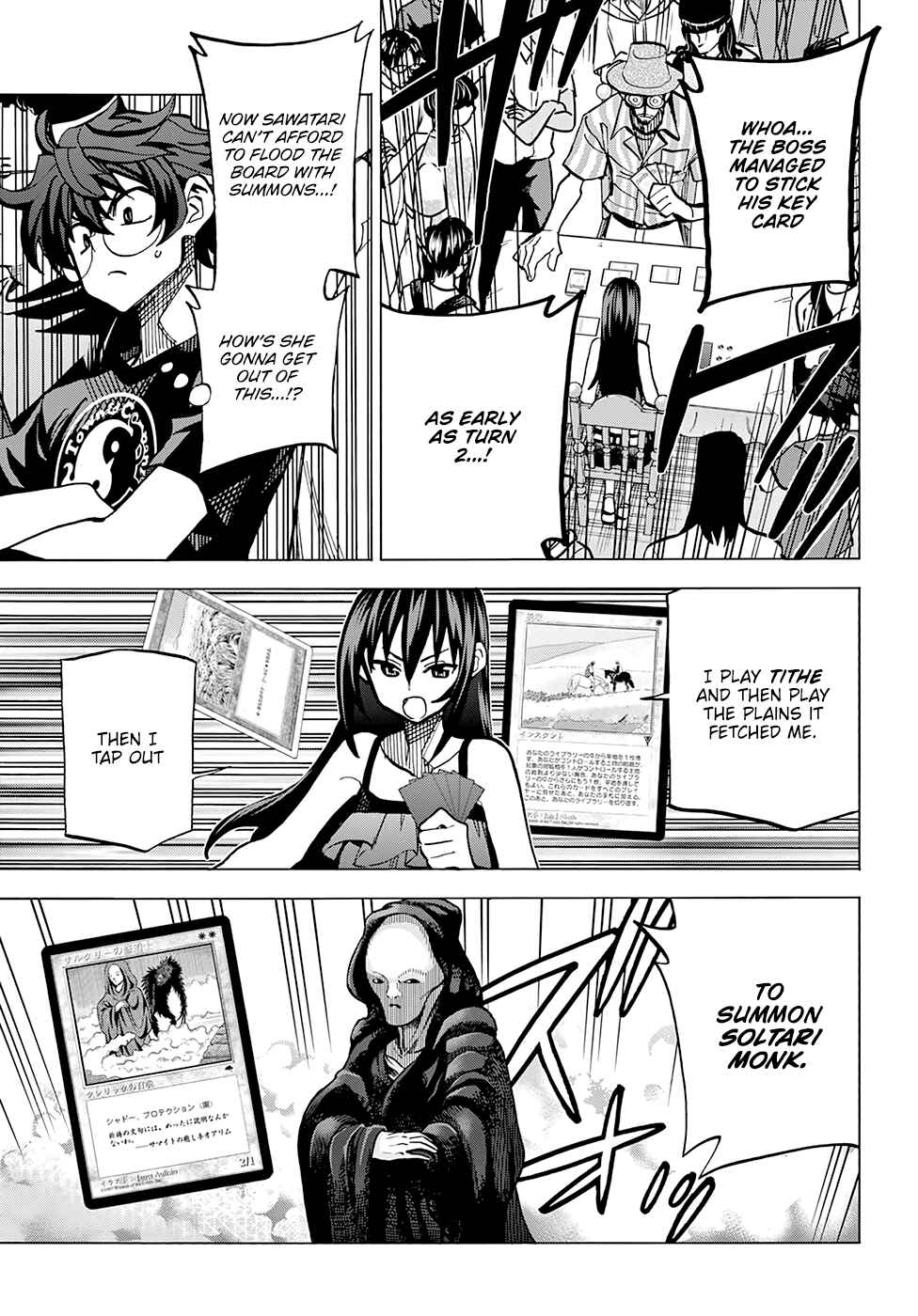 Page 25 Chapter 9 Subete no Jinrui wo Hakai Suru. Sorera wa Saisei Dekinai.