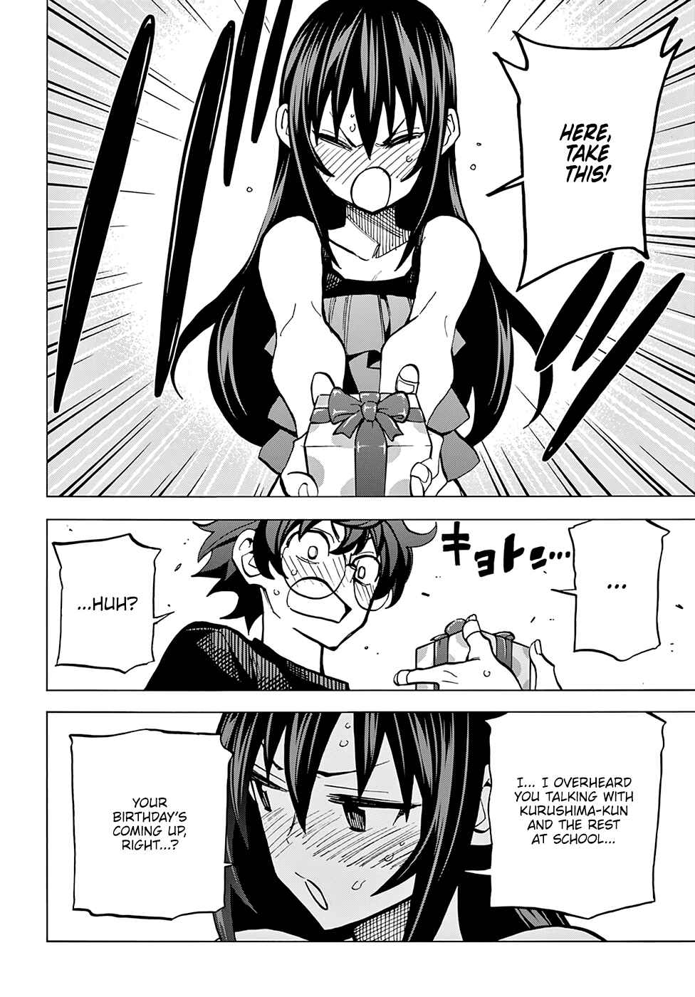 Page 41 Chapter 9 Subete no Jinrui wo Hakai Suru. Sorera wa Saisei Dekinai.