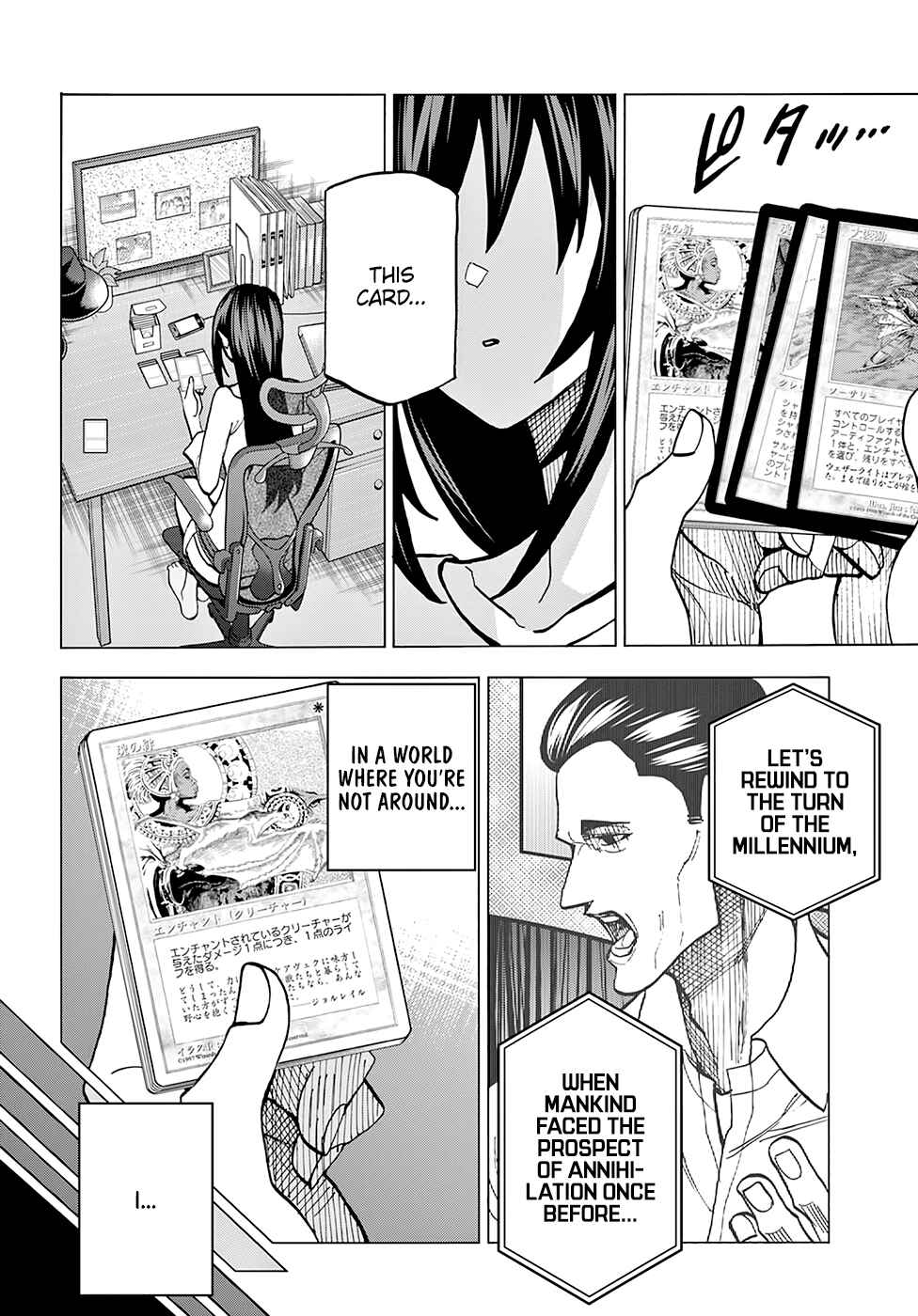 Page 6 Chapter 9 Subete no Jinrui wo Hakai Suru. Sorera wa Saisei Dekinai.