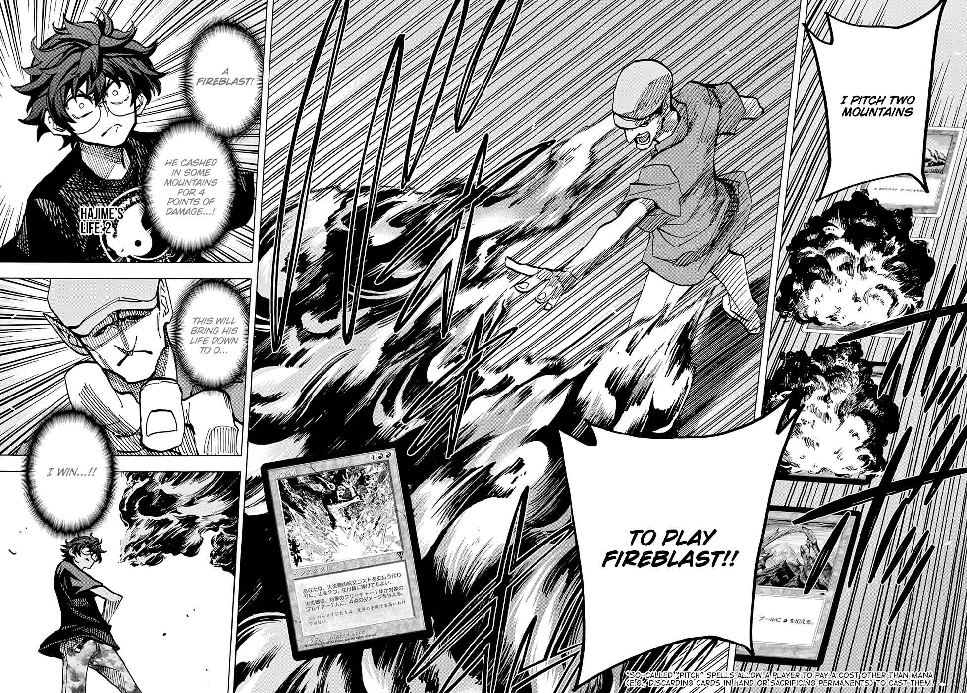Page 11 Chapter 6 Subete no Jinrui wo Hakai Suru. Sorera wa Saisei Dekinai.