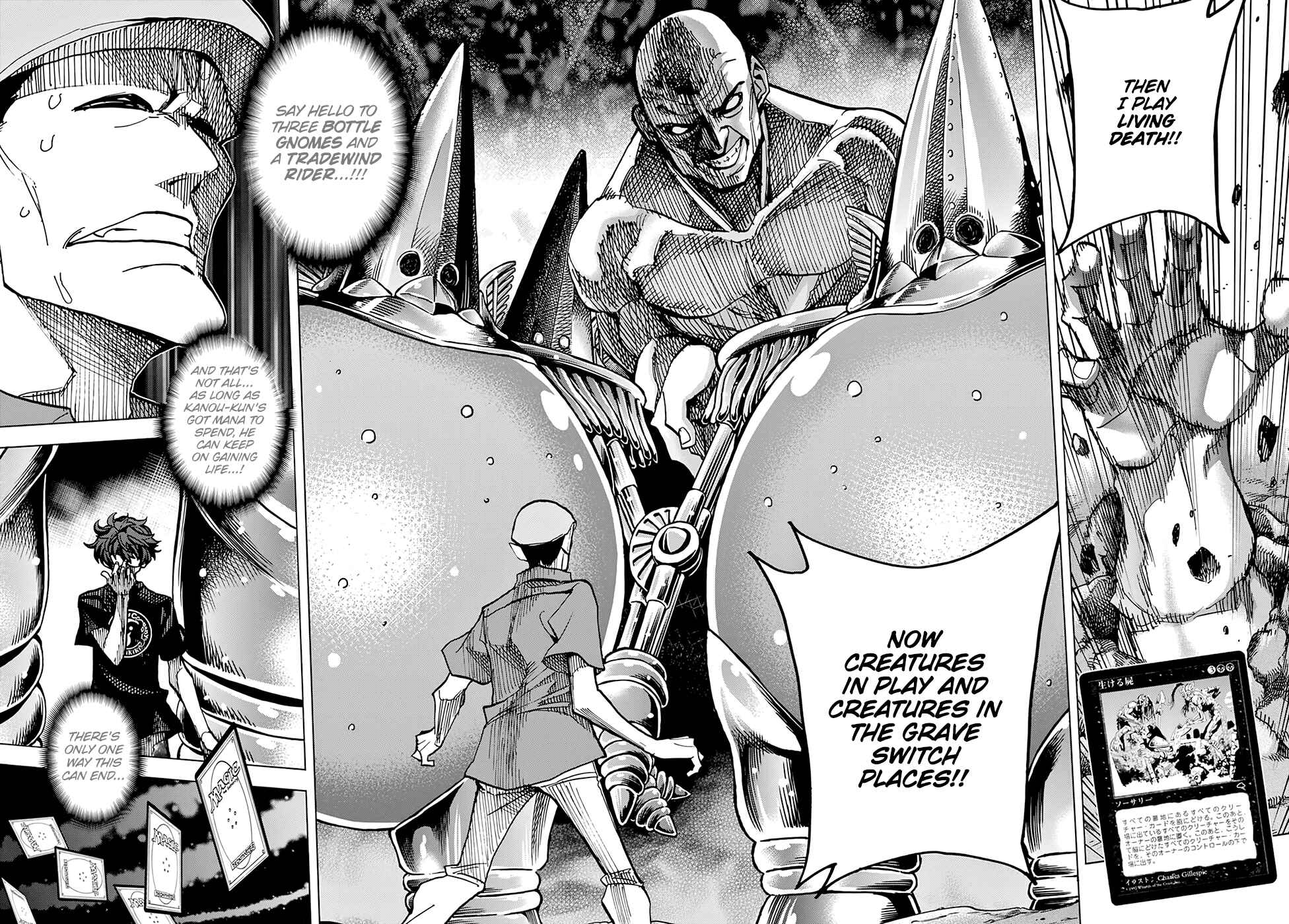 Page 14 Chapter 6 Subete no Jinrui wo Hakai Suru. Sorera wa Saisei Dekinai.