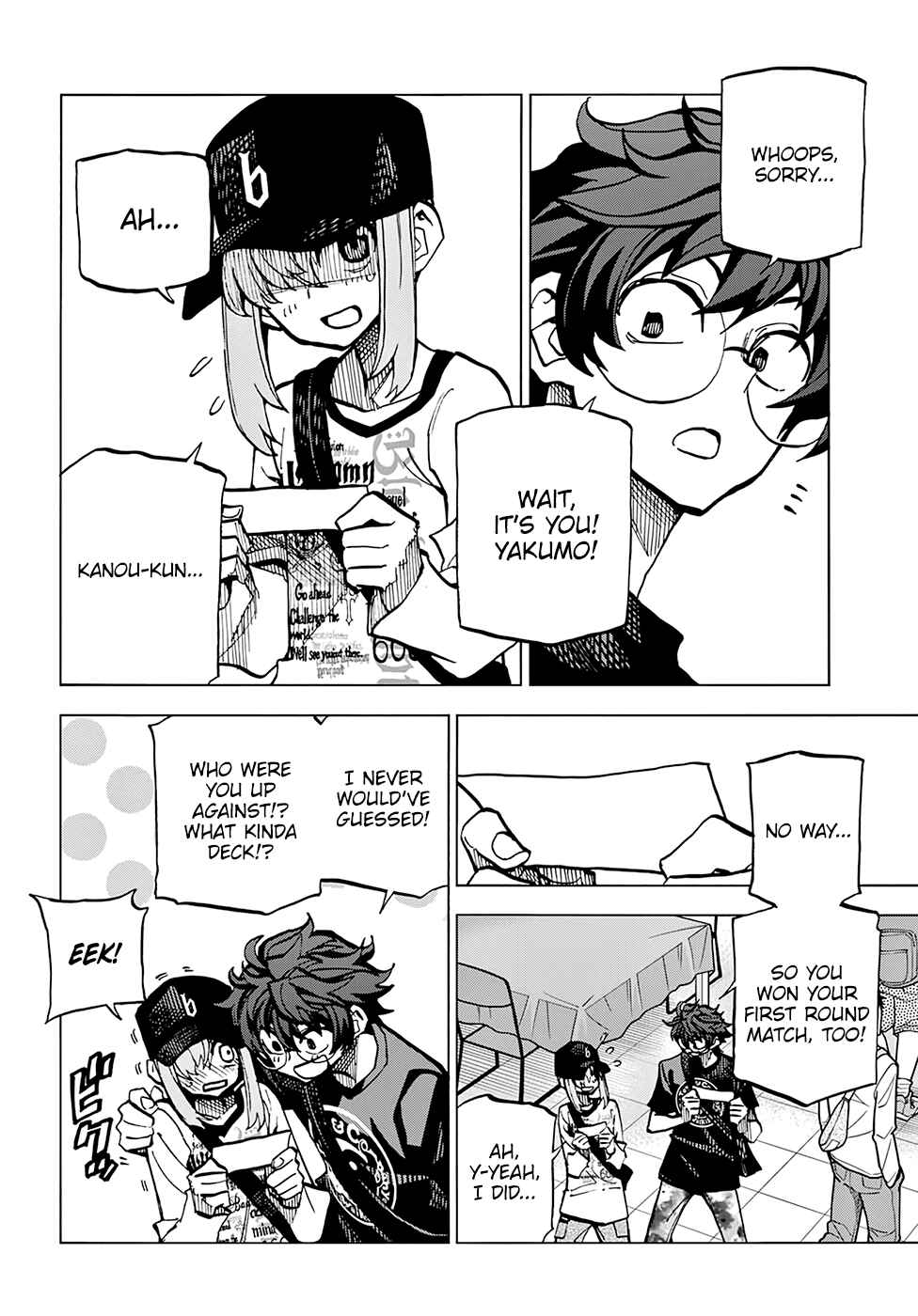 Page 21 Chapter 6 Subete no Jinrui wo Hakai Suru. Sorera wa Saisei Dekinai.