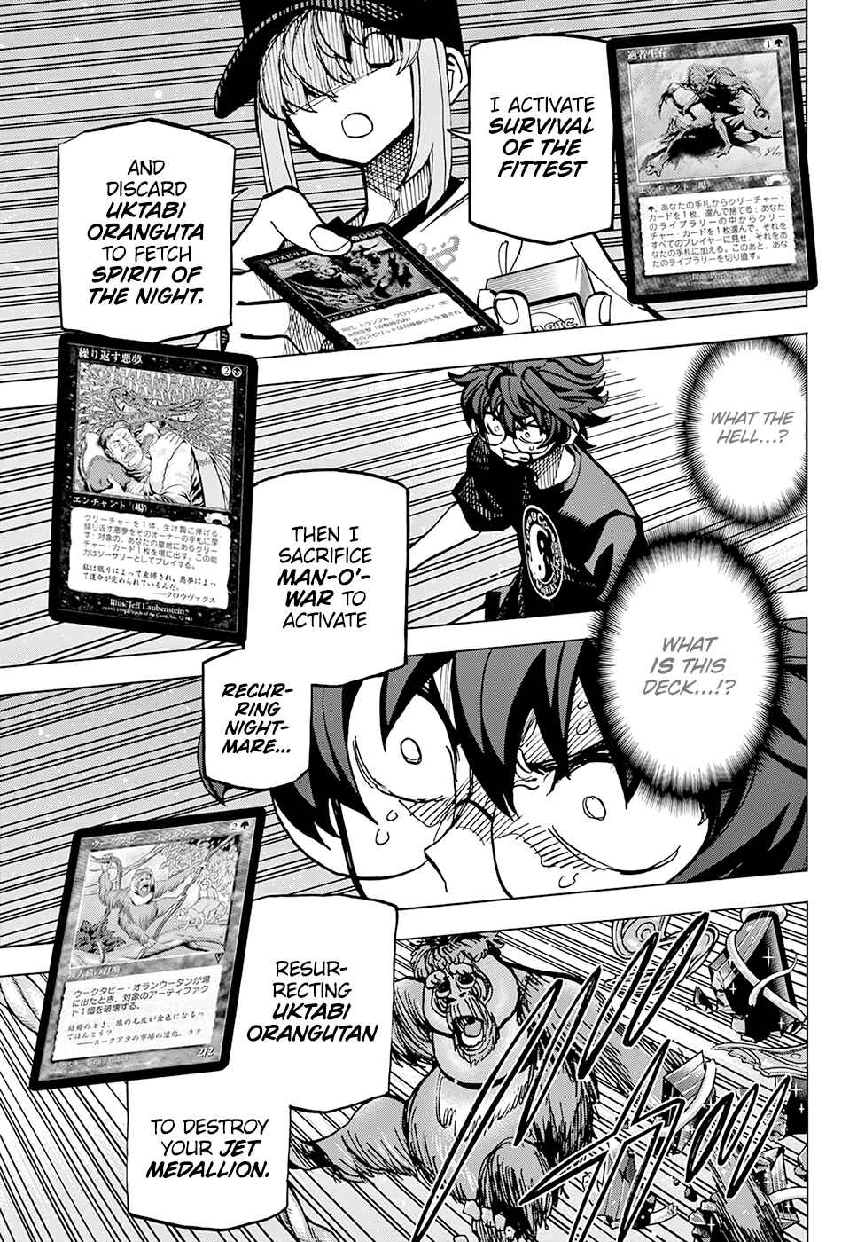 Page 24 Chapter 6 Subete no Jinrui wo Hakai Suru. Sorera wa Saisei Dekinai.