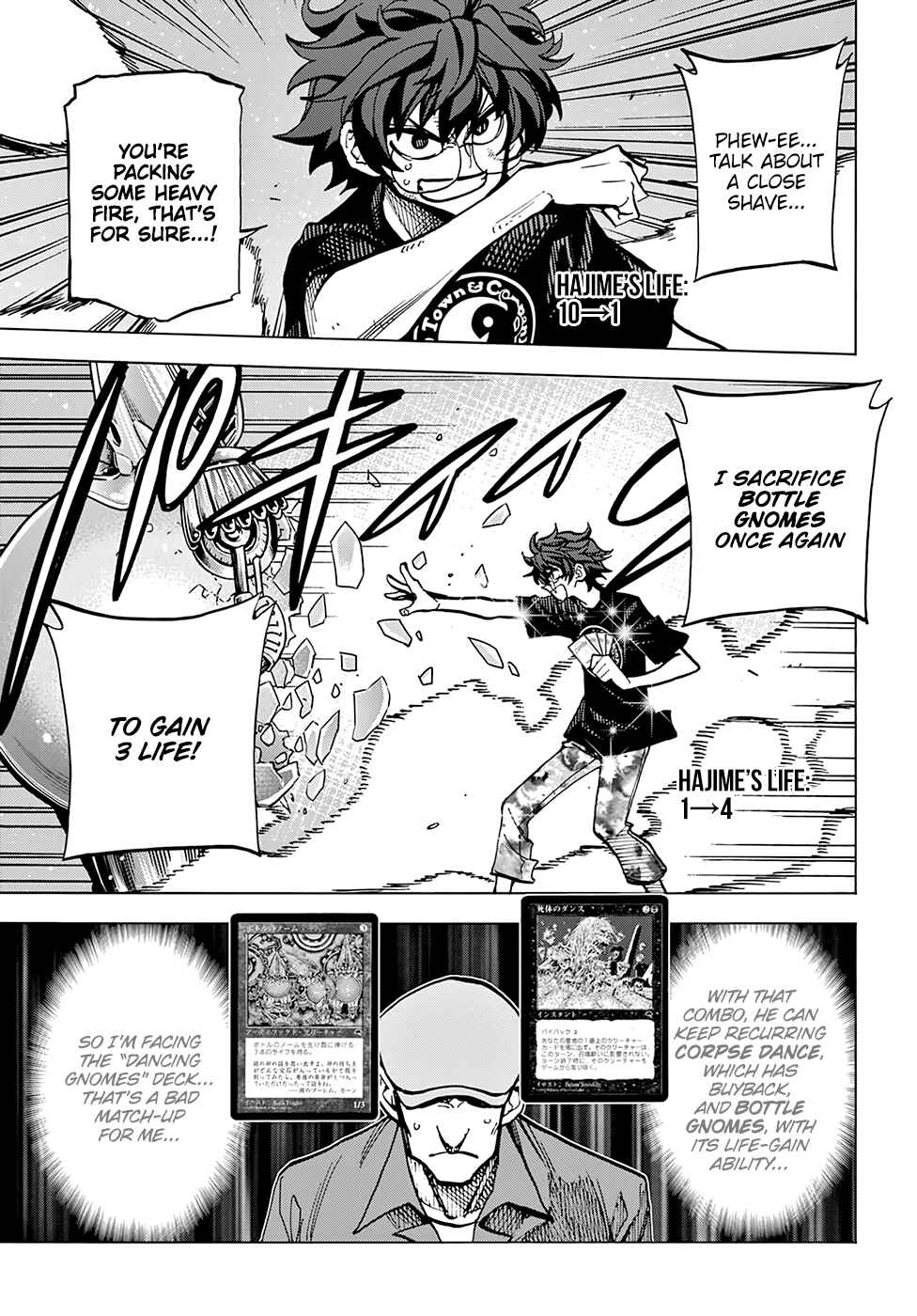 Page 4 Chapter 6 Subete no Jinrui wo Hakai Suru. Sorera wa Saisei Dekinai.