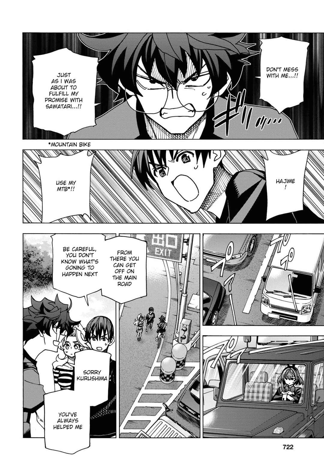 Page 11 Chapter 51.1 Subete no Jinrui wo Hakai Suru. Sorera wa Saisei Dekinai.