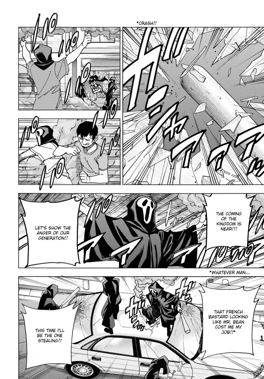 Page 17 Chapter 51.1 Subete no Jinrui wo Hakai Suru. Sorera wa Saisei Dekinai.