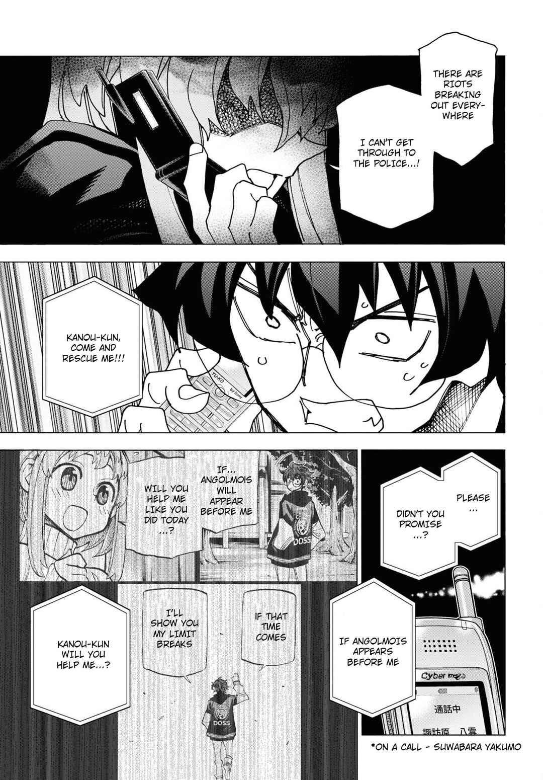 Page 20 Chapter 51.1 Subete no Jinrui wo Hakai Suru. Sorera wa Saisei Dekinai.
