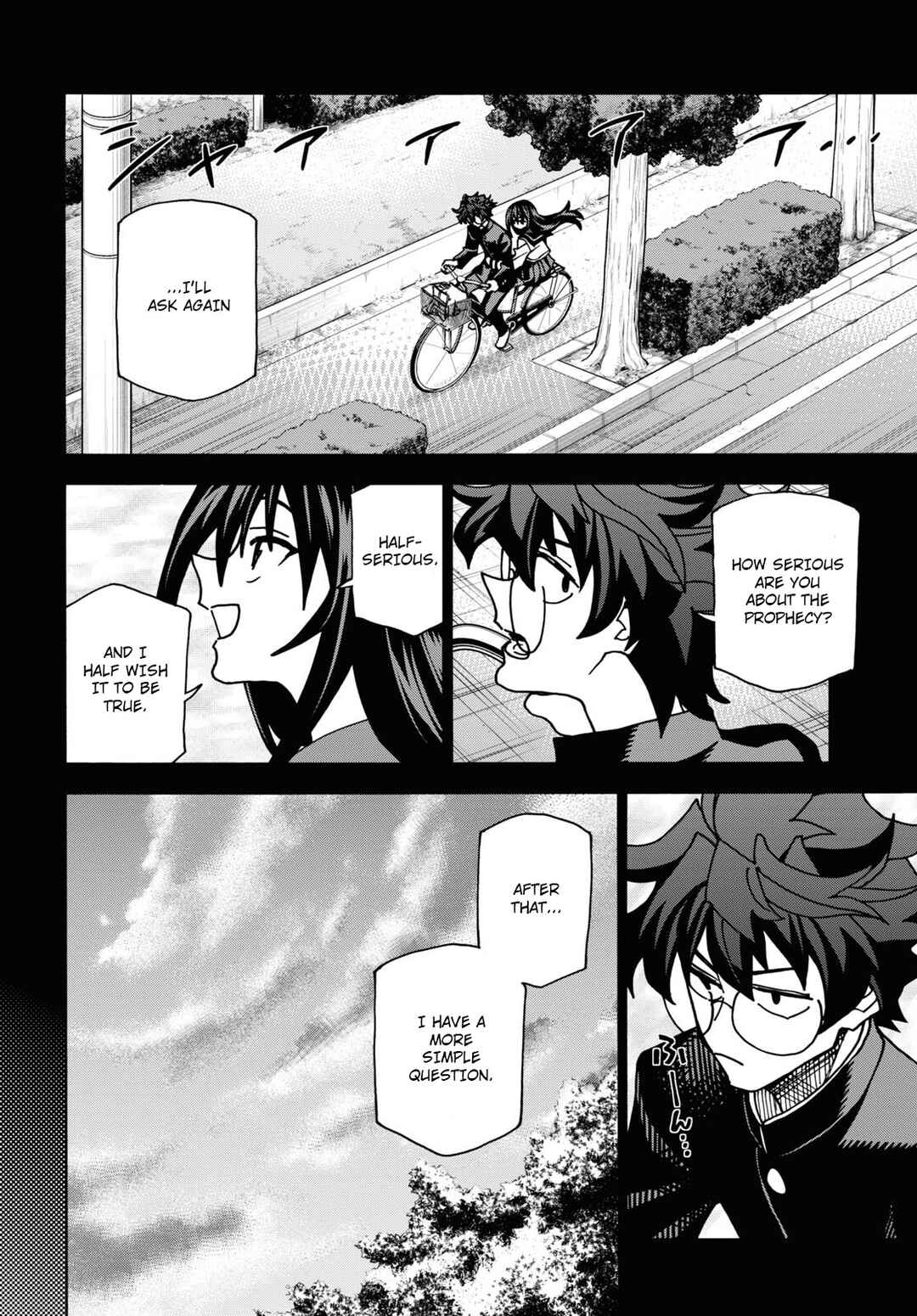 Page 3 Chapter 51.1 Subete no Jinrui wo Hakai Suru. Sorera wa Saisei Dekinai.