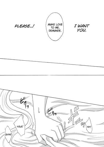 Page 19 Chapter Unknown_5dd0 Bishoujo Senshi Sailor Moon - Demande x Usagi Manga (Doujinshi)
