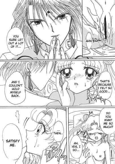Page 24 Chapter Unknown_5dd0 Bishoujo Senshi Sailor Moon - Demande x Usagi Manga (Doujinshi)