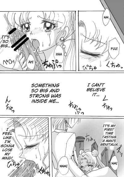 Page 26 Chapter Unknown_5dd0 Bishoujo Senshi Sailor Moon - Demande x Usagi Manga (Doujinshi)