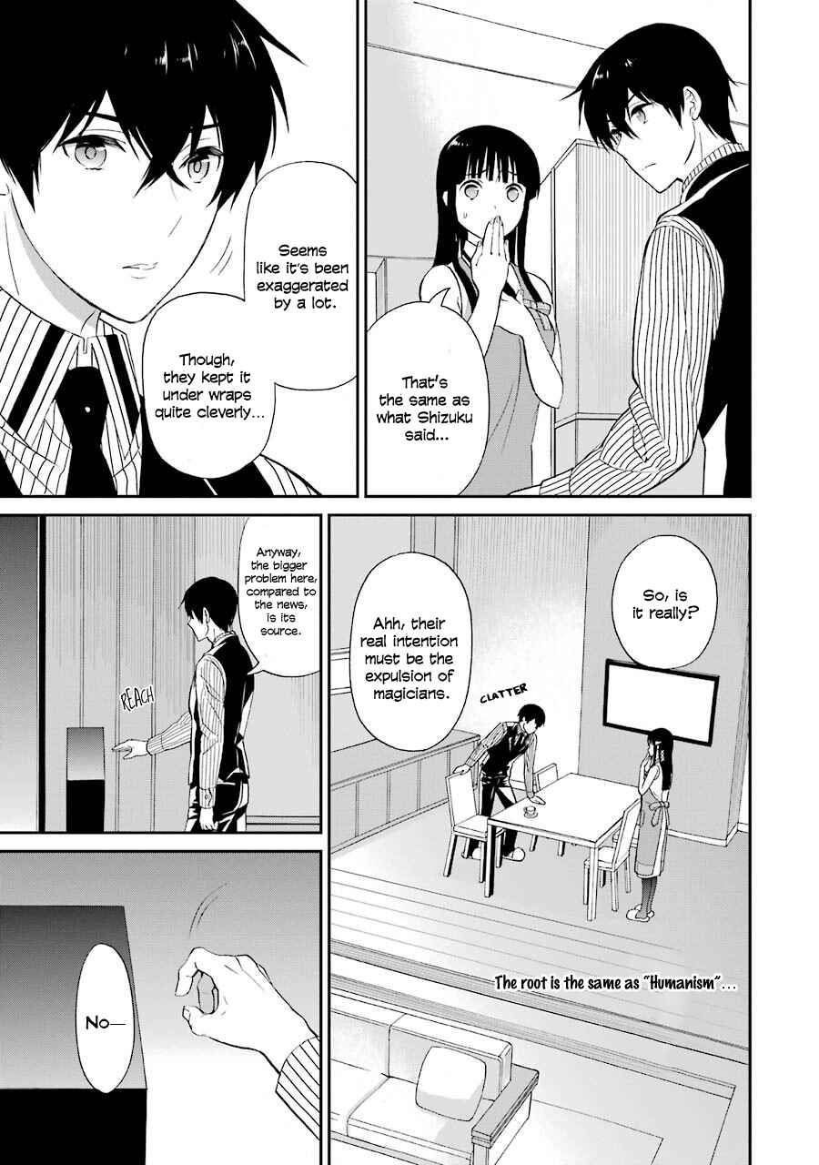 Page 10 Chapter 17 Mahouka Koukou no Rettousei - Raihousha-hen