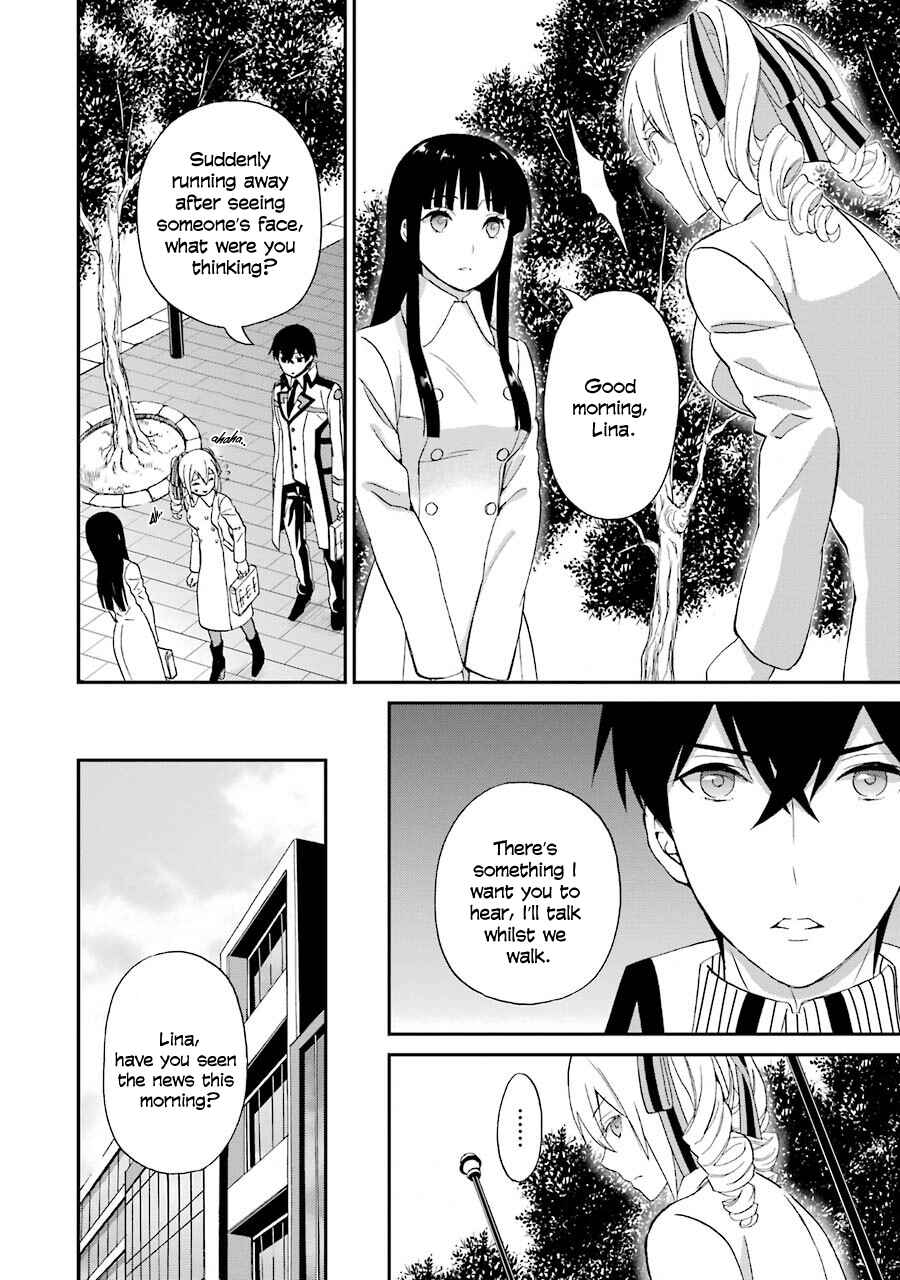 Page 13 Chapter 17 Mahouka Koukou no Rettousei - Raihousha-hen
