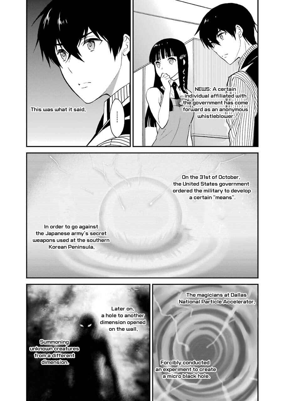 Page 8 Chapter 17 Mahouka Koukou no Rettousei - Raihousha-hen