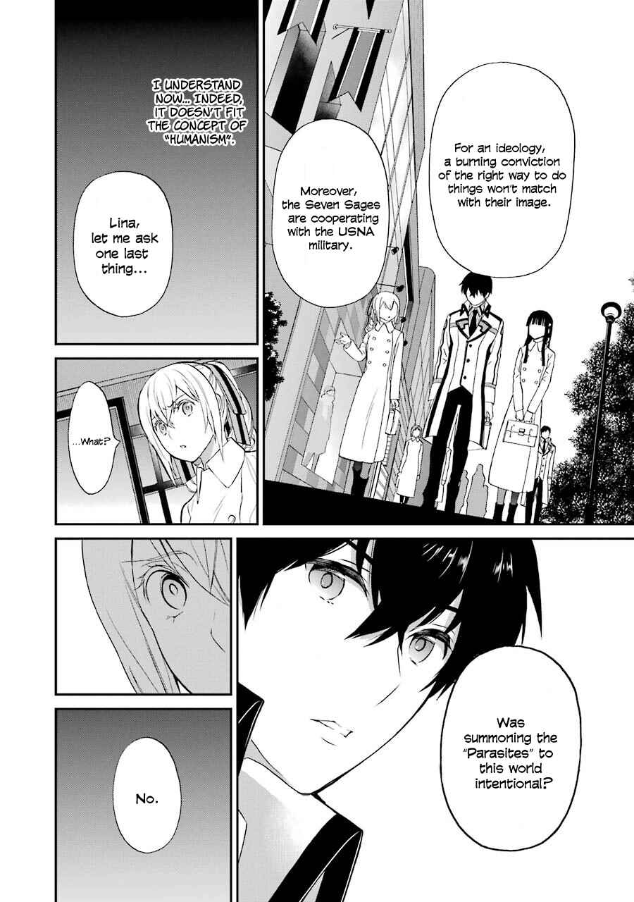 Page 17 Chapter 17 Mahouka Koukou no Rettousei - Raihousha-hen