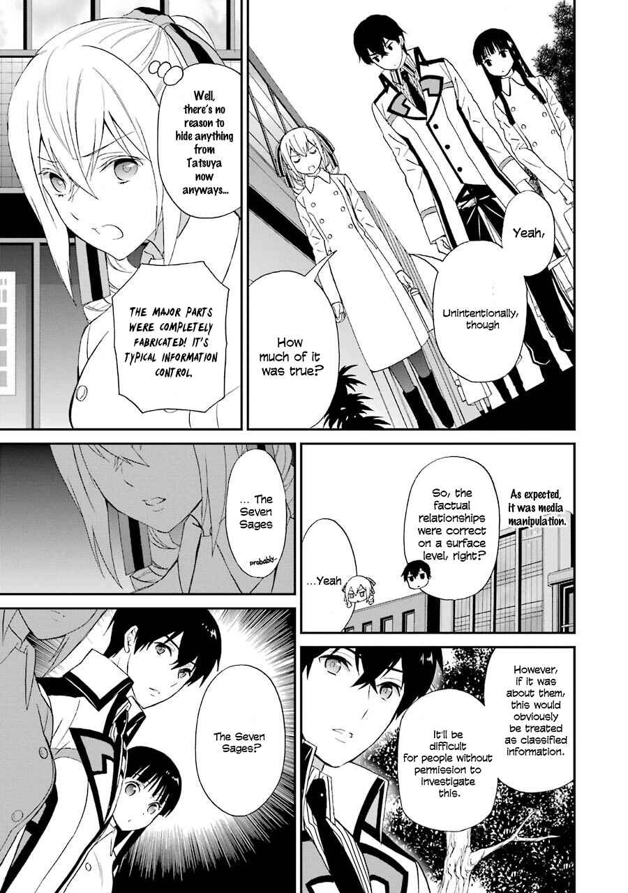 Page 14 Chapter 17 Mahouka Koukou no Rettousei - Raihousha-hen