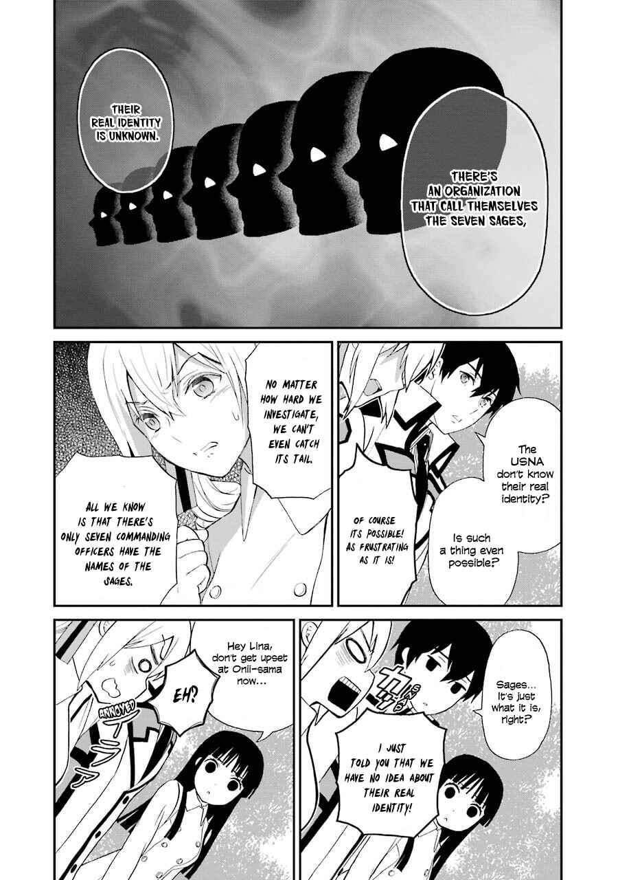 Page 15 Chapter 17 Mahouka Koukou no Rettousei - Raihousha-hen