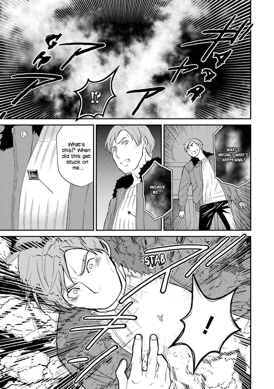 Page 20 Chapter 17 Mahouka Koukou no Rettousei - Raihousha-hen