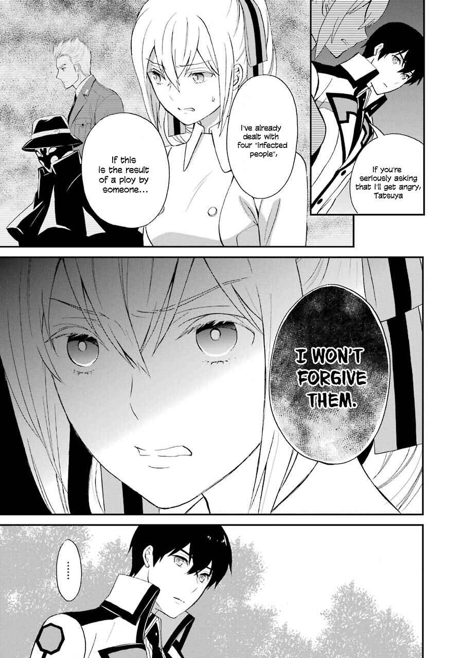 Page 18 Chapter 17 Mahouka Koukou no Rettousei - Raihousha-hen