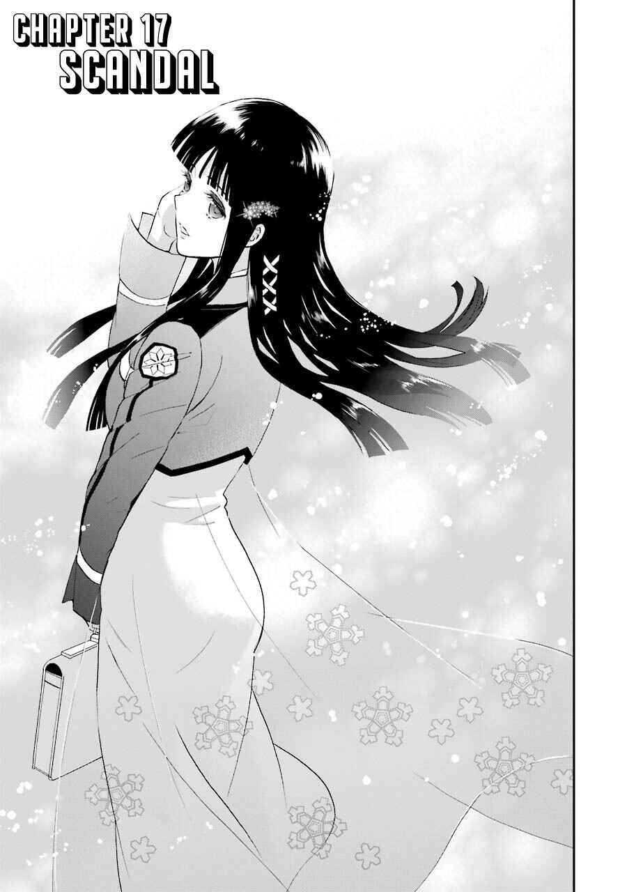 Page 2 Chapter 17 Mahouka Koukou no Rettousei - Raihousha-hen