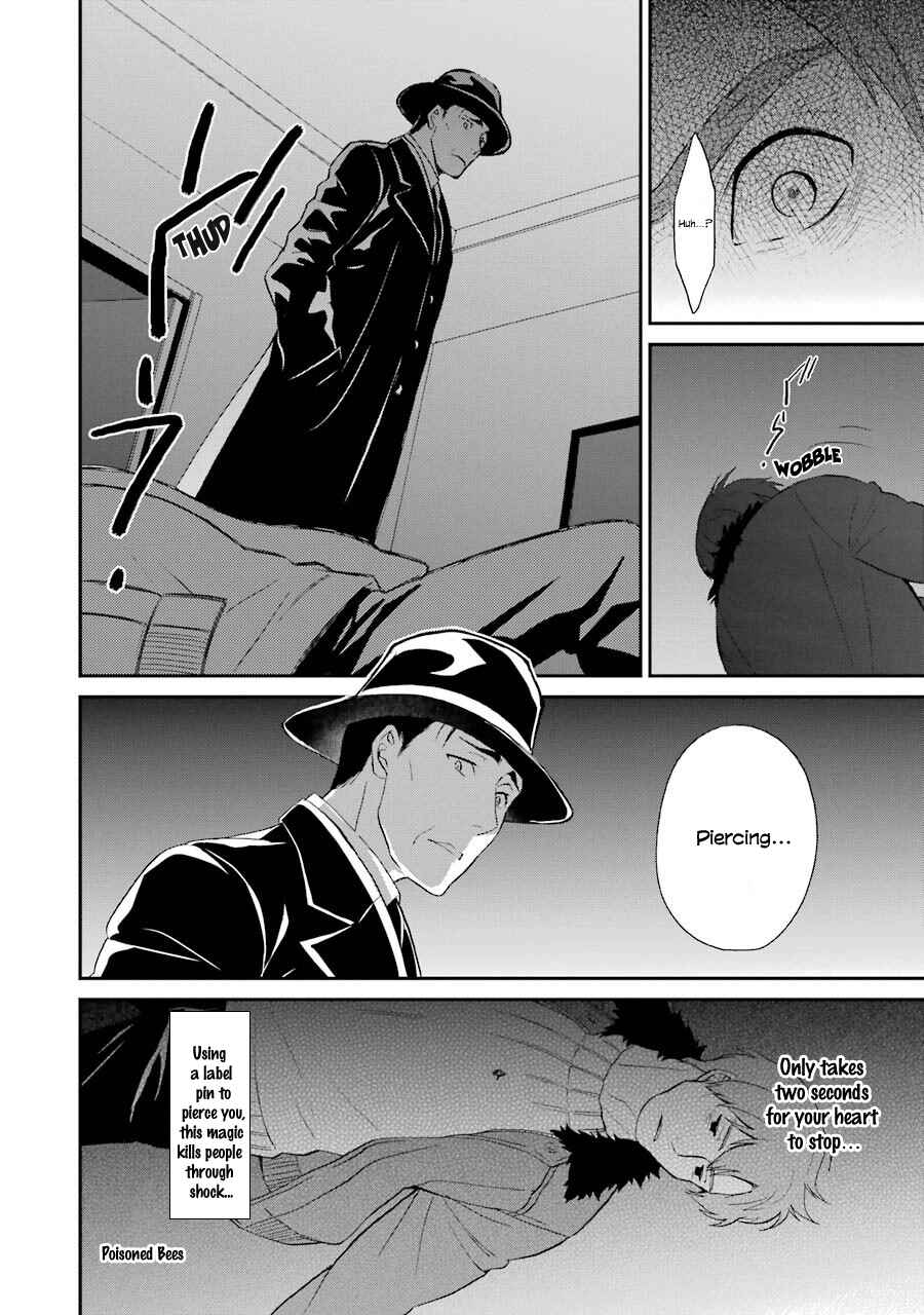 Page 21 Chapter 17 Mahouka Koukou no Rettousei - Raihousha-hen