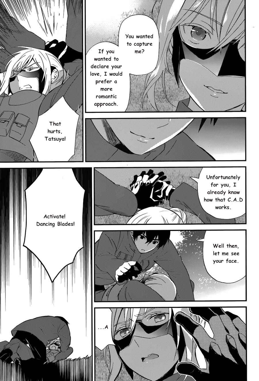 Page 13 Chapter 10 Mahouka Koukou no Rettousei - Raihousha-hen