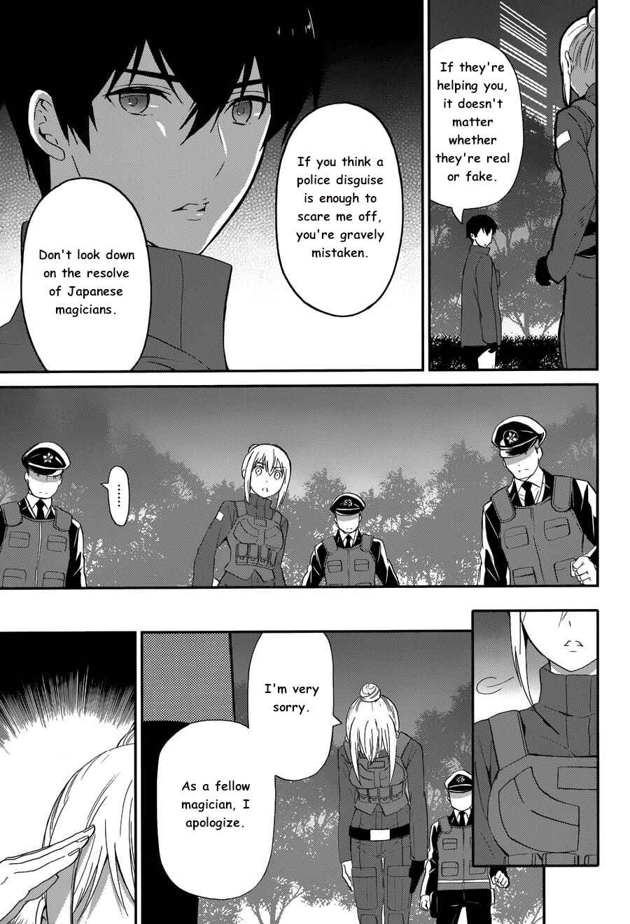 Page 19 Chapter 10 Mahouka Koukou no Rettousei - Raihousha-hen