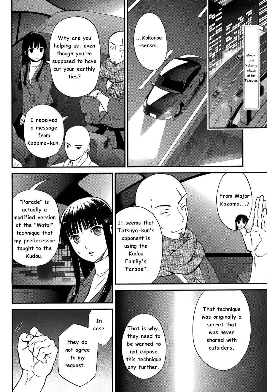 Page 2 Chapter 10 Mahouka Koukou no Rettousei - Raihousha-hen