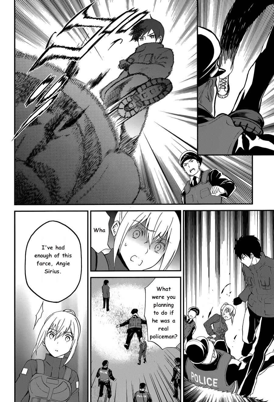 Page 18 Chapter 10 Mahouka Koukou no Rettousei - Raihousha-hen
