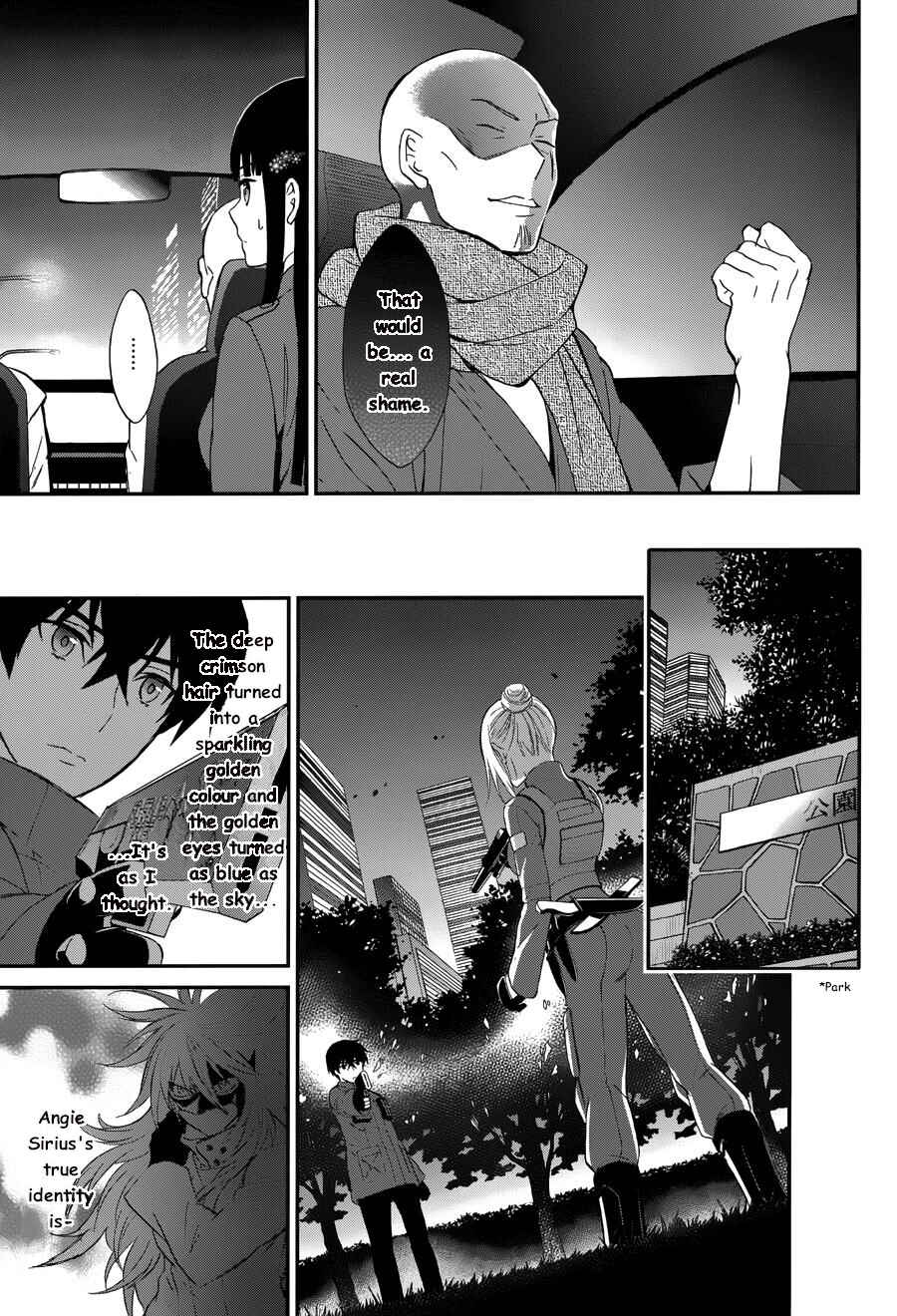 Page 3 Chapter 10 Mahouka Koukou no Rettousei - Raihousha-hen
