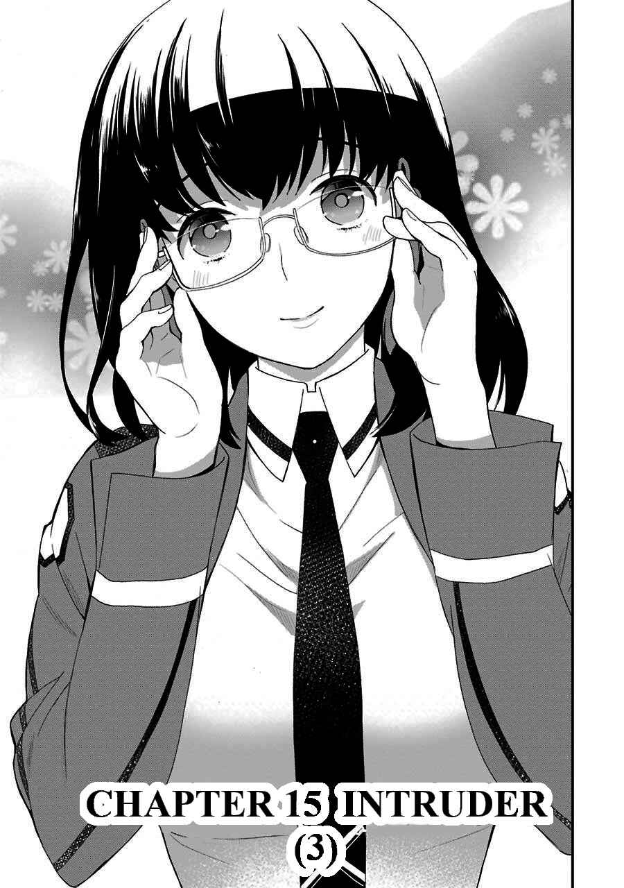 Page 2 Chapter 15 Mahouka Koukou no Rettousei - Raihousha-hen