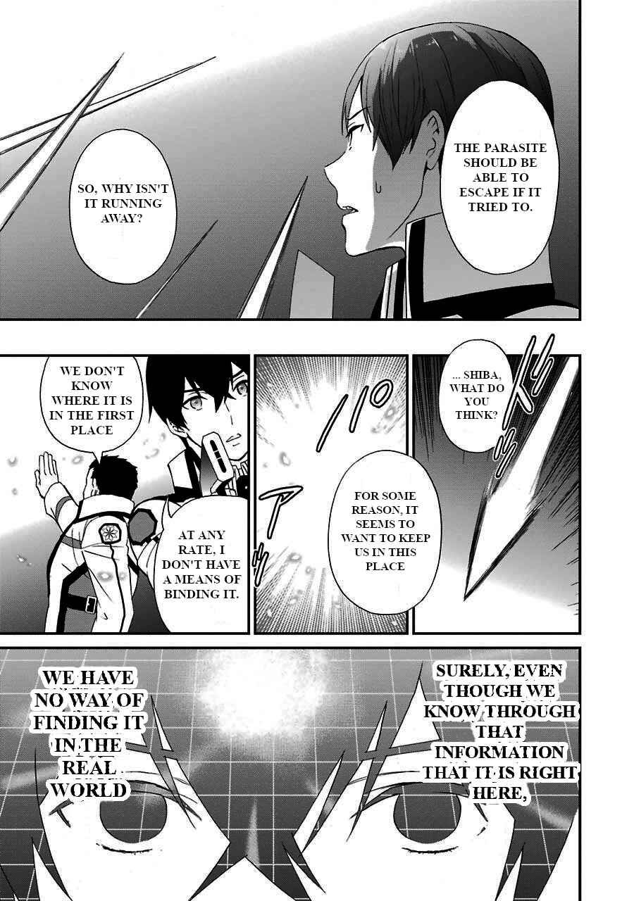 Page 16 Chapter 15 Mahouka Koukou no Rettousei - Raihousha-hen