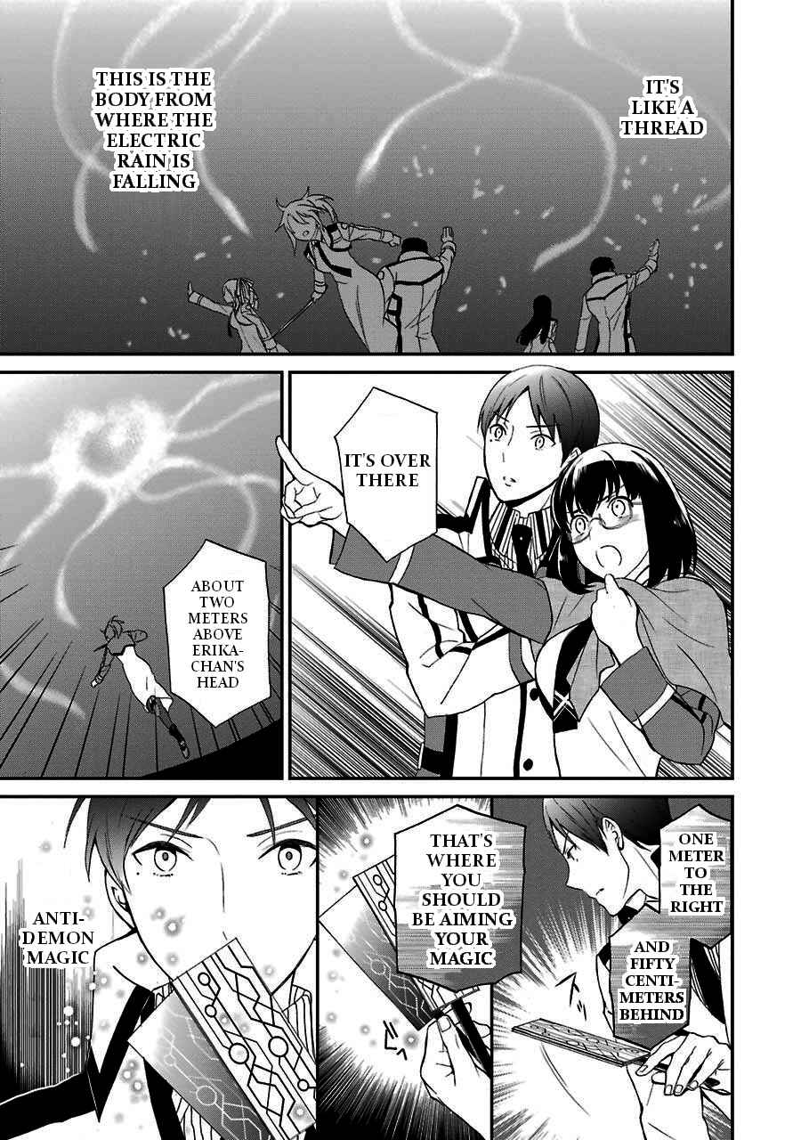 Page 26 Chapter 15 Mahouka Koukou no Rettousei - Raihousha-hen
