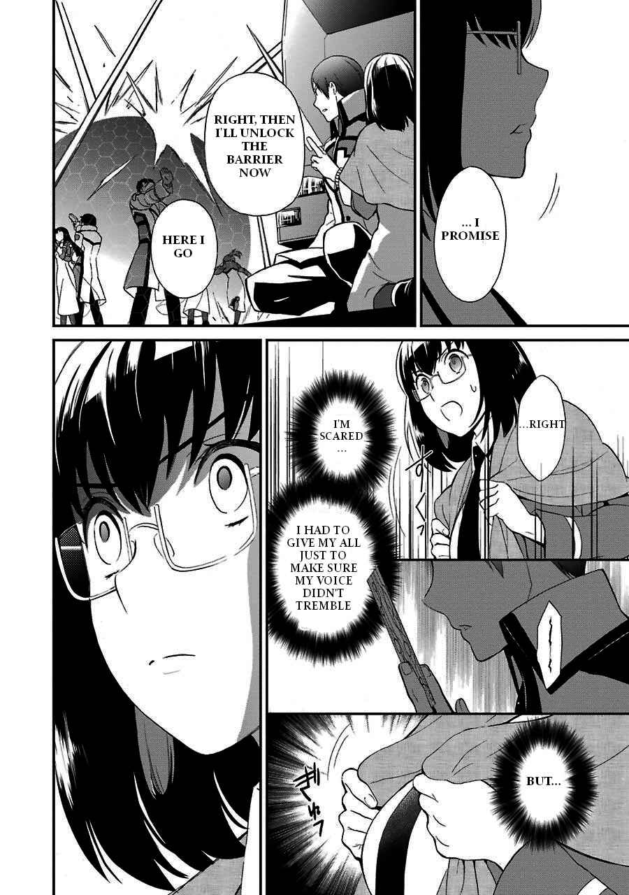 Page 23 Chapter 15 Mahouka Koukou no Rettousei - Raihousha-hen