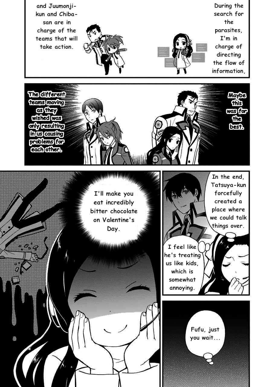 Page 16 Chapter 13 Mahouka Koukou no Rettousei - Raihousha-hen