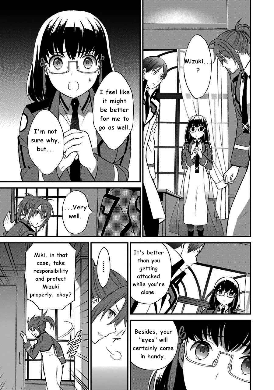 Page 24 Chapter 13 Mahouka Koukou no Rettousei - Raihousha-hen
