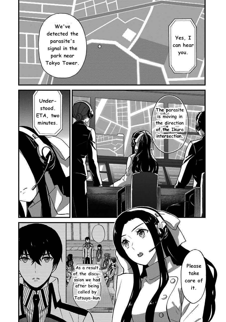 Page 15 Chapter 13 Mahouka Koukou no Rettousei - Raihousha-hen