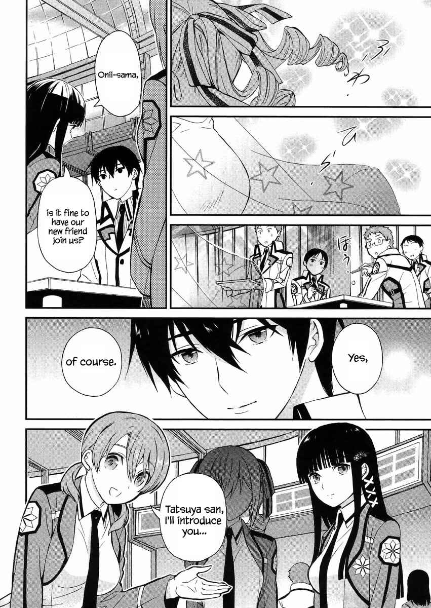 Page 11 Chapter 2 Mahouka Koukou no Rettousei - Raihousha-hen