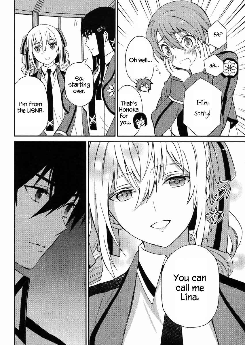 Page 13 Chapter 2 Mahouka Koukou no Rettousei - Raihousha-hen