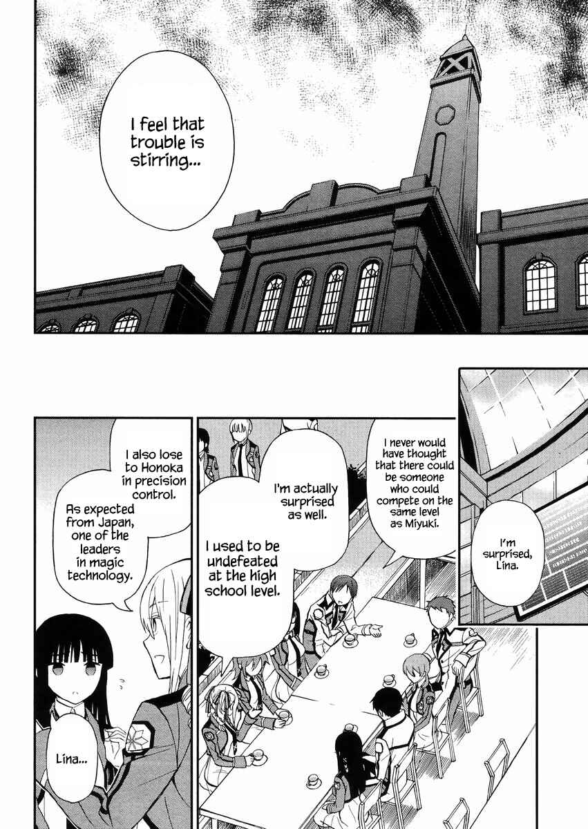 Page 23 Chapter 2 Mahouka Koukou no Rettousei - Raihousha-hen
