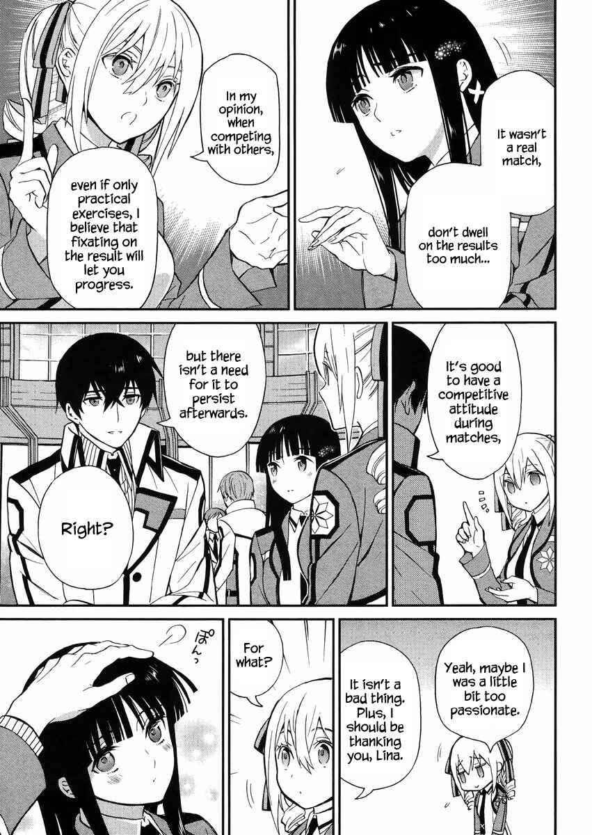 Page 24 Chapter 2 Mahouka Koukou no Rettousei - Raihousha-hen