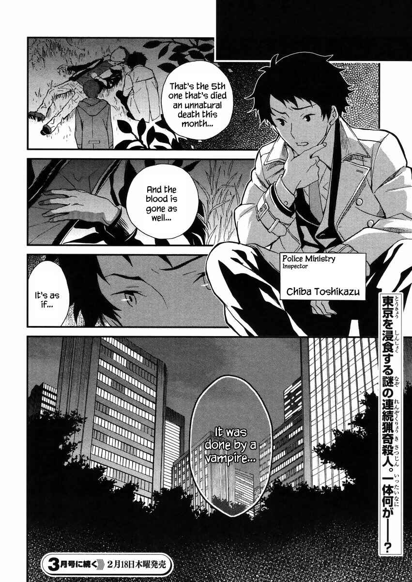 Page 33 Chapter 2 Mahouka Koukou no Rettousei - Raihousha-hen