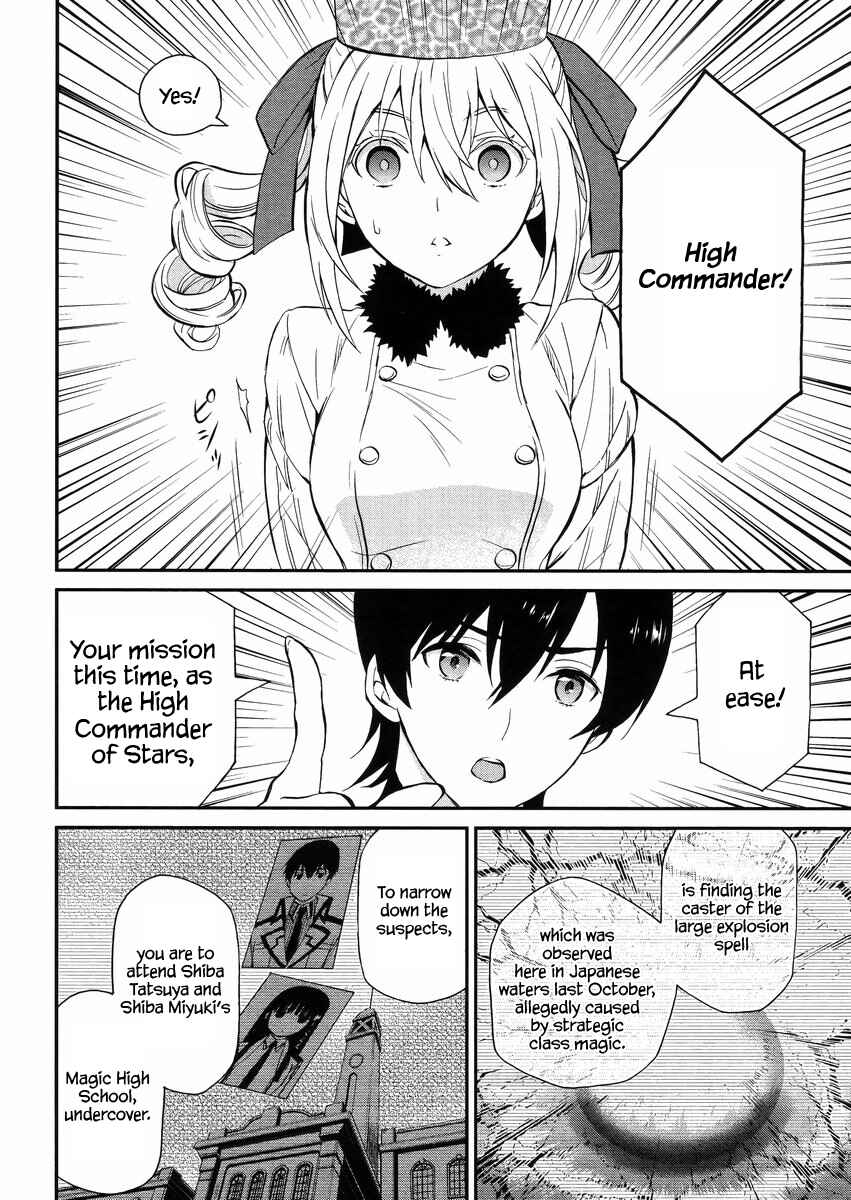 Page 7 Chapter 2 Mahouka Koukou no Rettousei - Raihousha-hen
