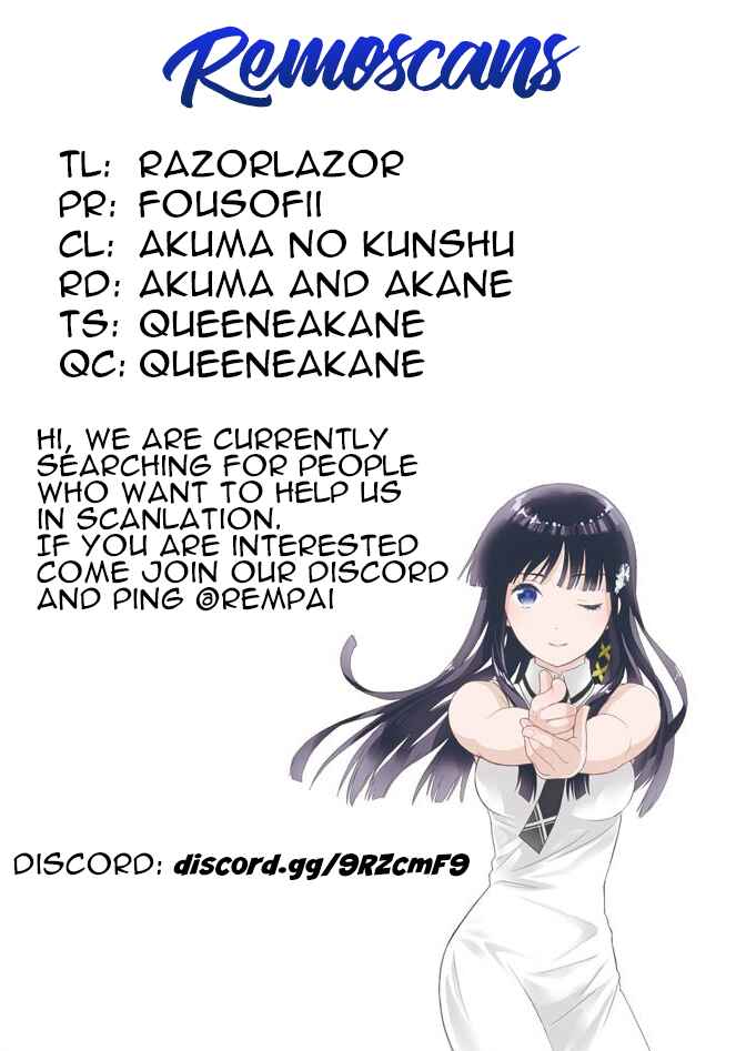 Page 1 Chapter 18 Mahouka Koukou no Rettousei - Raihousha-hen
