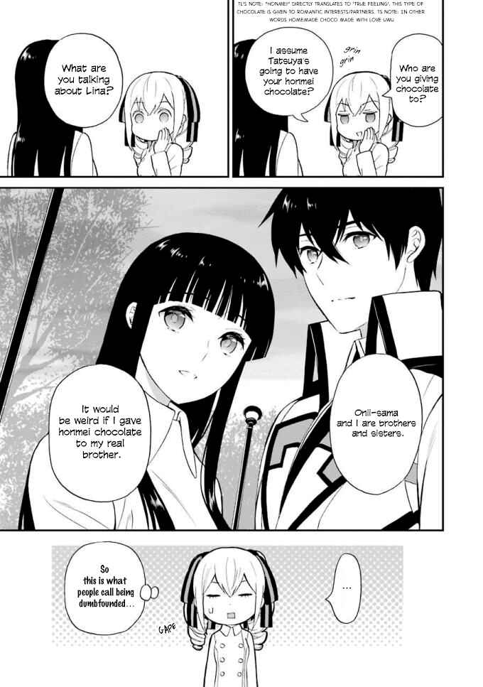 Page 18 Chapter 18 Mahouka Koukou no Rettousei - Raihousha-hen